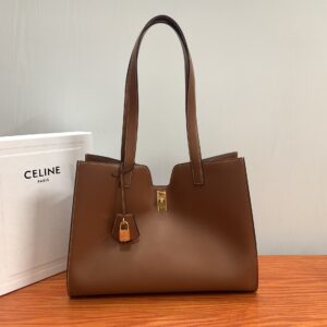 Celine Leather Cabas 16 MM 2023 – Brown Totes, Handbags