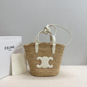 Celine CLASSIC PANIER – WOMEN HANDBAGS white  | CELINE
