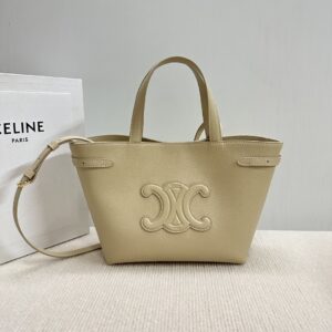 Celine MINI CABAS ANAIS CUIR TRIOMPHE IN Grained calfskin