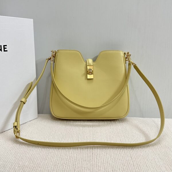 Celine SMALL CAMILLE 16 SOFT BAG IN SMOOTH CALFSKIN – Spring Yellow