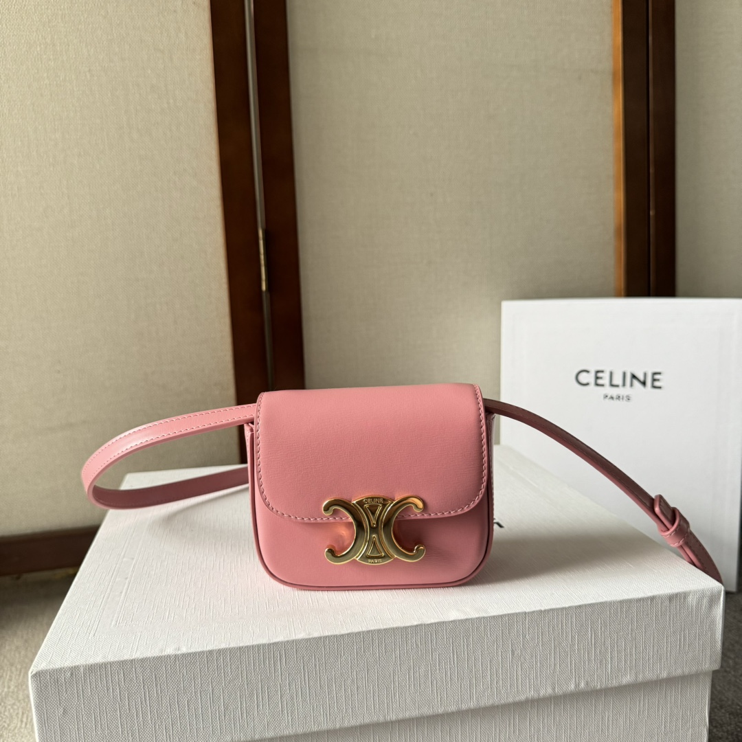 Celine MINI CLAUDE in Shiny calfskin – ROSE | CELINE