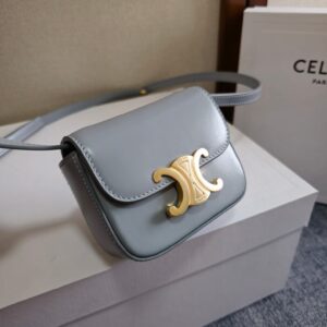 Celine MINI CLAUDE IN SHINY CALFSKIN – BLUE GREY |