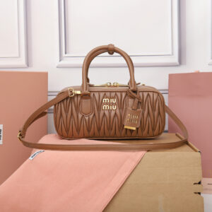Miu Miu Arcadie Nappa Leather Tote Bag | Brown |