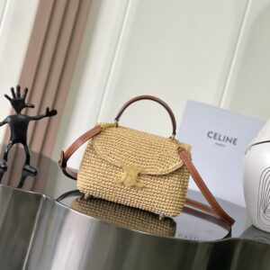 Celine DESIGNER CROSS-BODY BAGS – WOMEN HANDBAGS