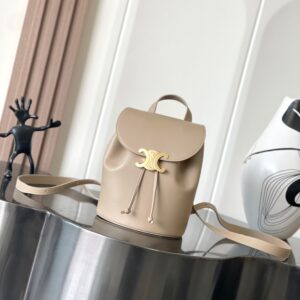 BACKPACK CELINE BONNIE IN Smooth Calfskin – ICE Brown |