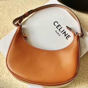 Celine Ava Strap Bag Leather Medium Brown 25009653