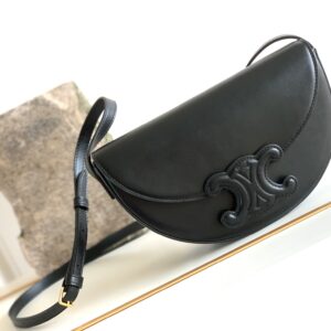 Celine 2022 Besace Triomphe Cuir Crossbody – Black Crossbody Bags, Handbags