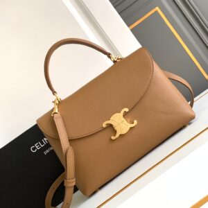 CELINE Supple Calfskin Medium Nino Bronze 1491914