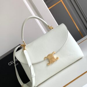 Celine MEDIUM NINO BAG IN SMOOTH SATINATED CALFSKIN – RICE
