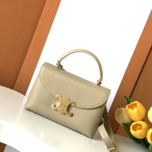CELINE Supple Calfskin Teen Nino Cappuccino 1663776