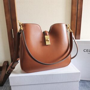Celine SMALL CAMILLE 16 SOFT BAG IN SMOOTH CALFSKIN – TAN | CELINE
