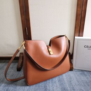Celine SMALL CAMILLE 16 SOFT BAG IN SMOOTH CALFSKIN – TAN |