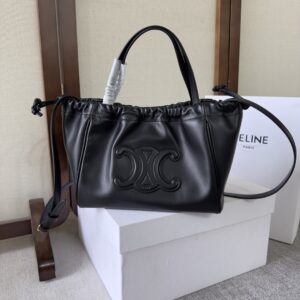 Céline Gray Celine Small Triomphe Cuir Cabas Drawstring