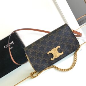 Celine MULTIPOCHETTE IN TRIOMPHE CANVAS and calfskin – TAN | CELINE