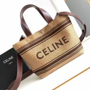 Celine | Bags | Celine Bag Handbag Straw Brown Basket