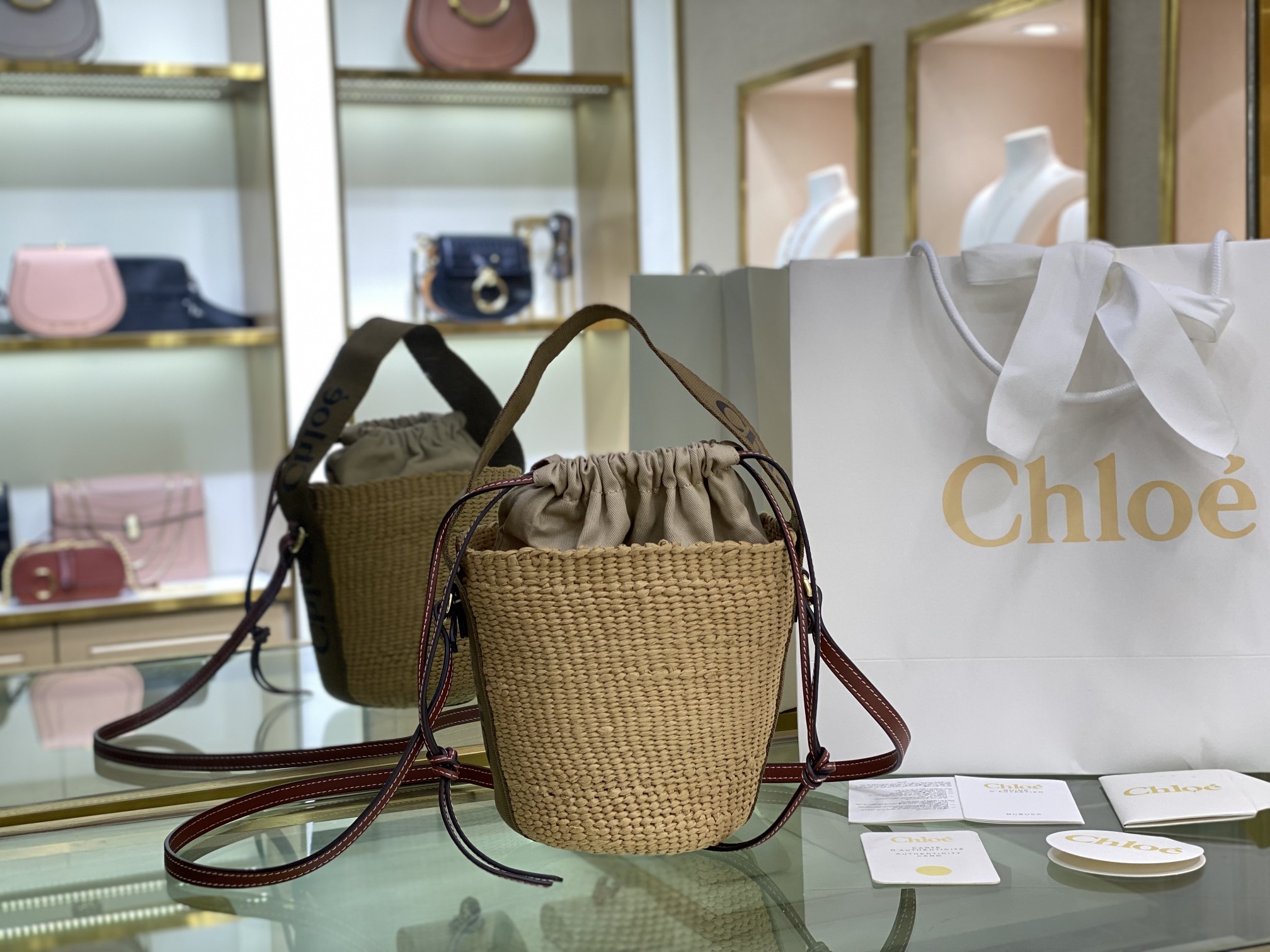 eBay Chloé Chloe Woody Small Basket Shoulder Bag Beige Chloé 2579
