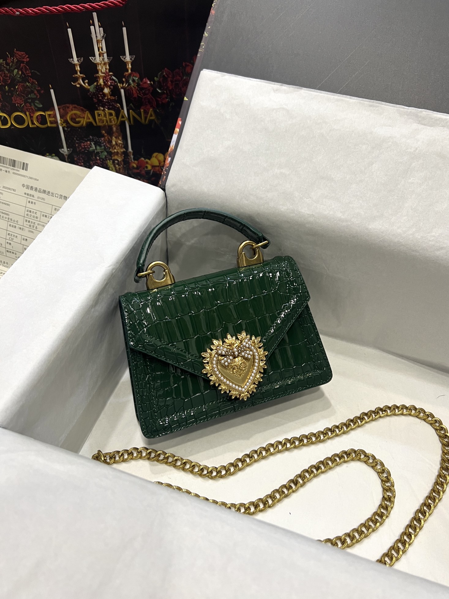 Dolce & Gabbana Green Crocodile Micro Devotion Bag Dolce & Gabbana