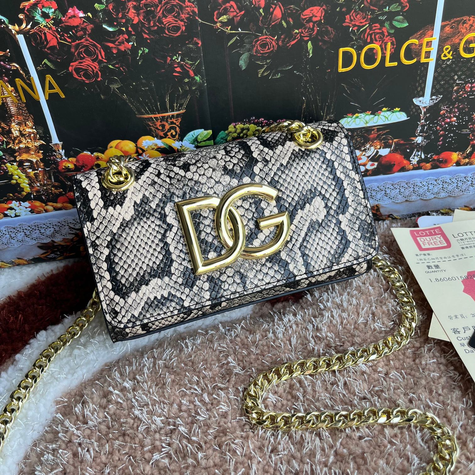 Dolce & Gabbana DG Girls Leather Phone Bag