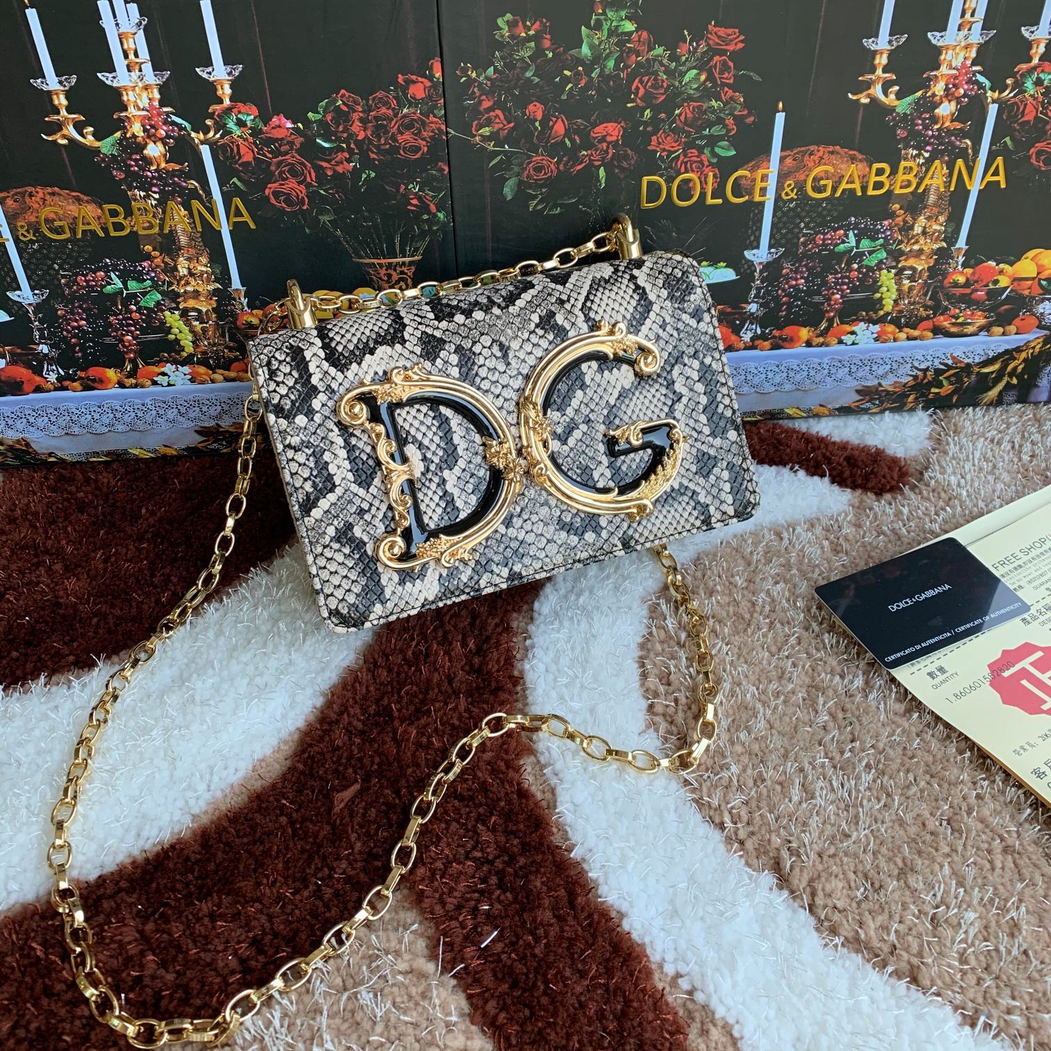 Dolce & Gabbana DG Girls Leather Phone Bag | White