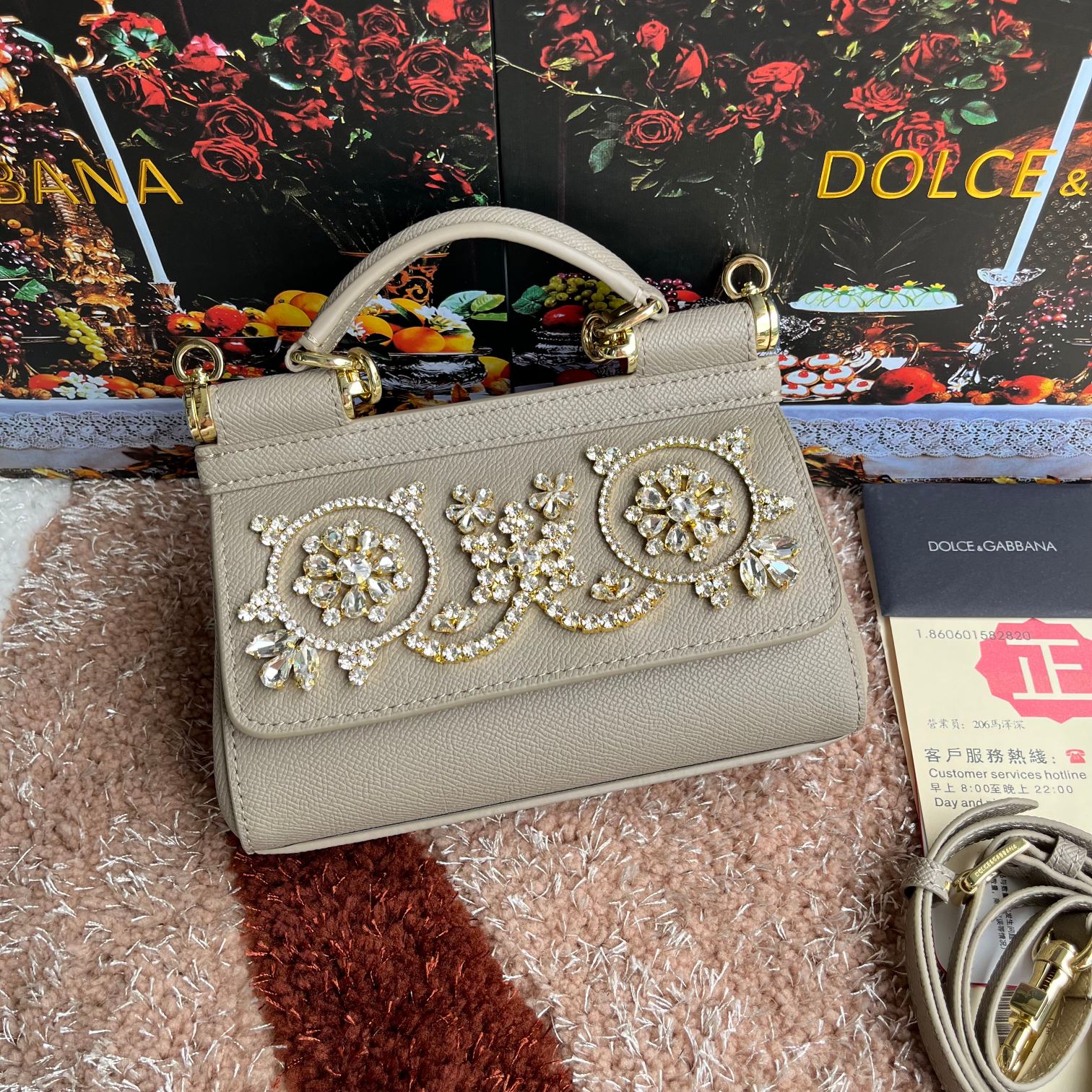 Dolce & Gabbana Silsi Women’s Mini Bag in Cream with Rhinestones – E-SEVEN
