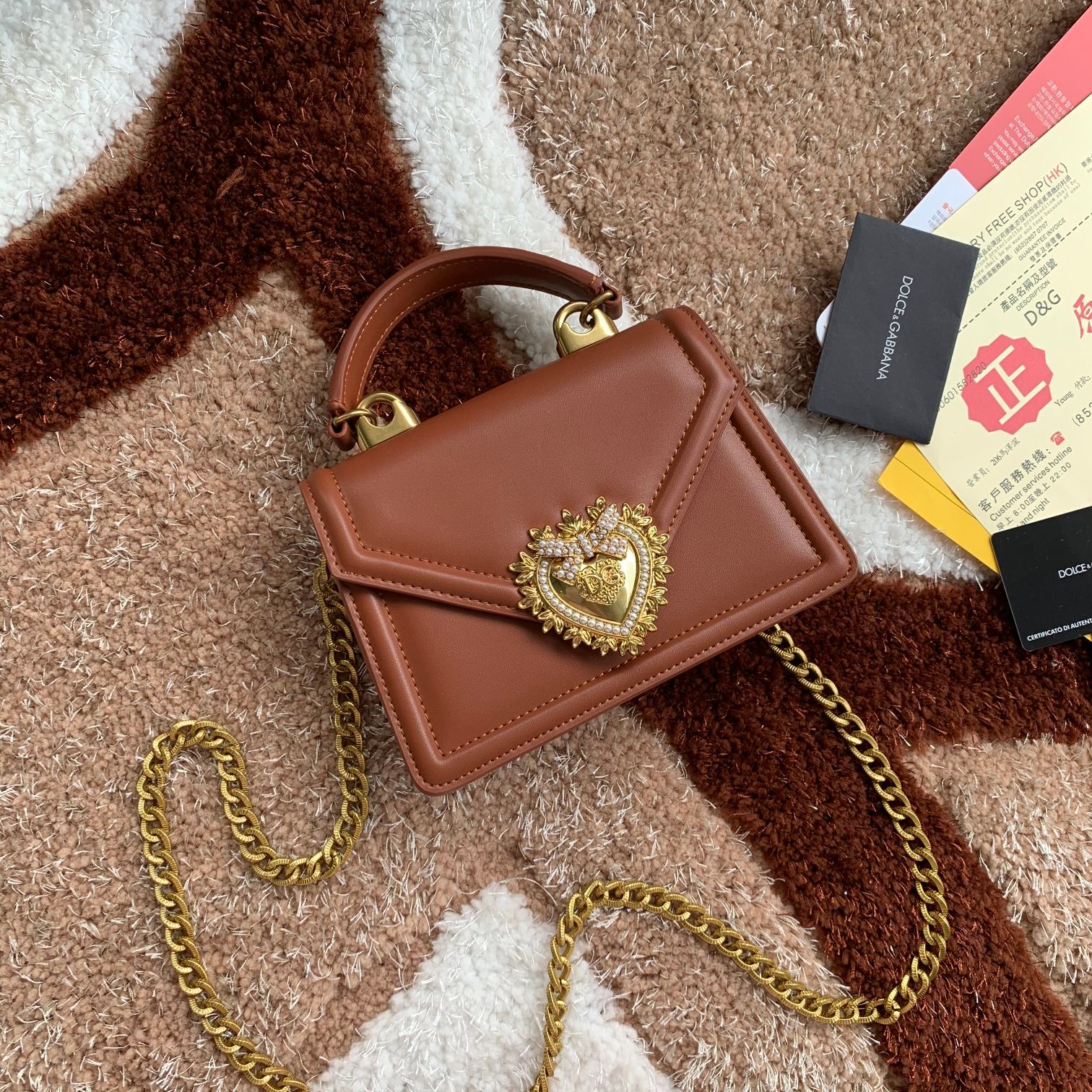 Dolce & Gabbana Small Devotion top-handle bag in Beige for Women