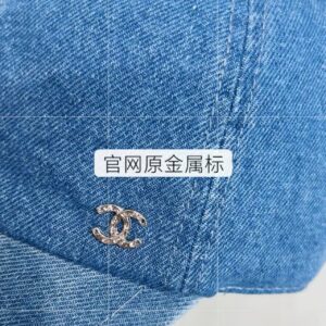 hat 00409