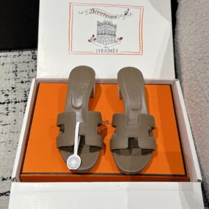 HERMES  01169