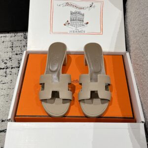 HERMES  01199