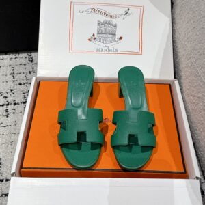 HERMES  01229