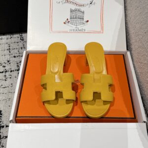 HERMES  01249