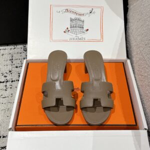HERMES  01259