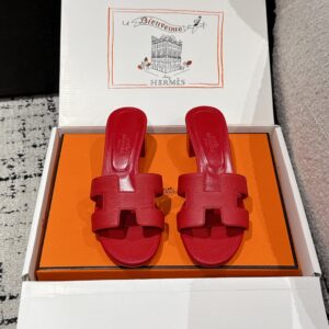 HERMES  01269