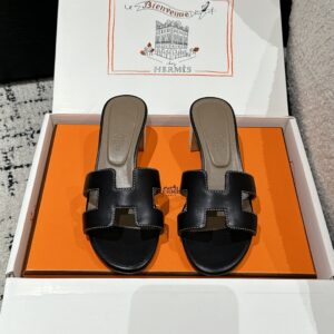 HERMES  01399