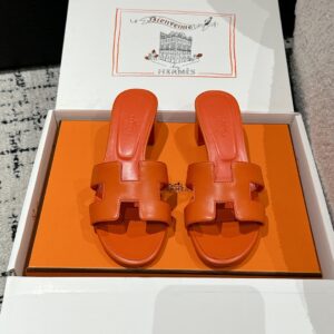 HERMES  01419
