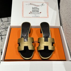 HERMES  01469