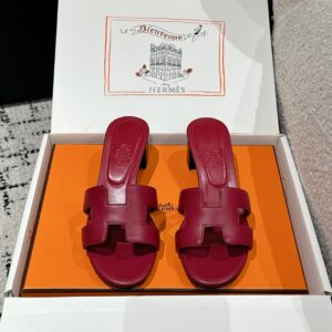 HERMES  01499