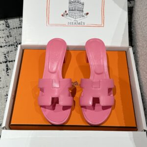 HERMES  01529