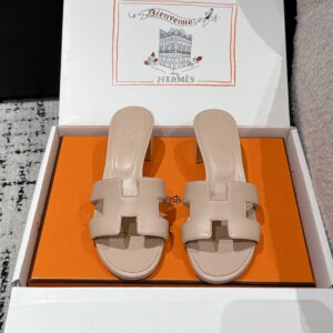 HERMES  01549