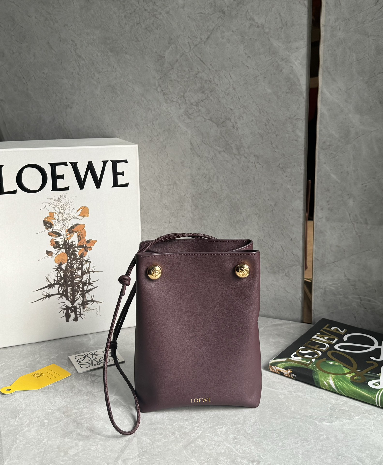 Loewe LOEWE x Paula’s Ibiza Puzzle Edge Small Striped Raffia