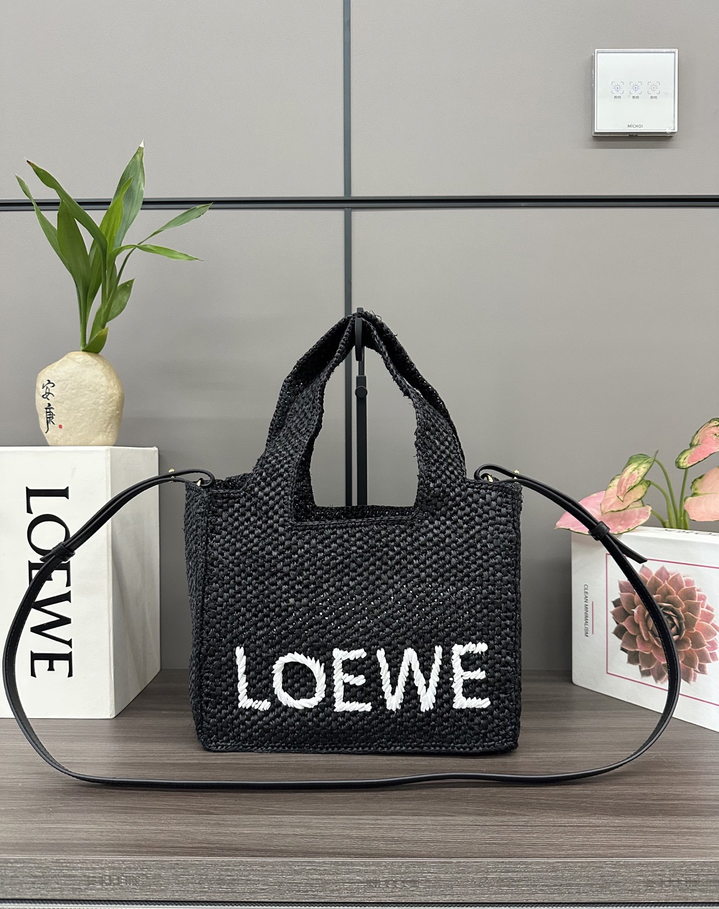 LOEWE Raffia Small Paula’s Ibiza Logo Tote Black White