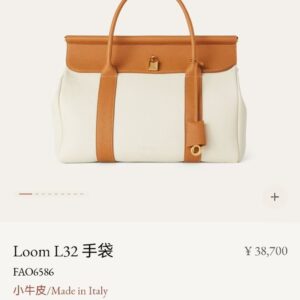 Loro Piana01349