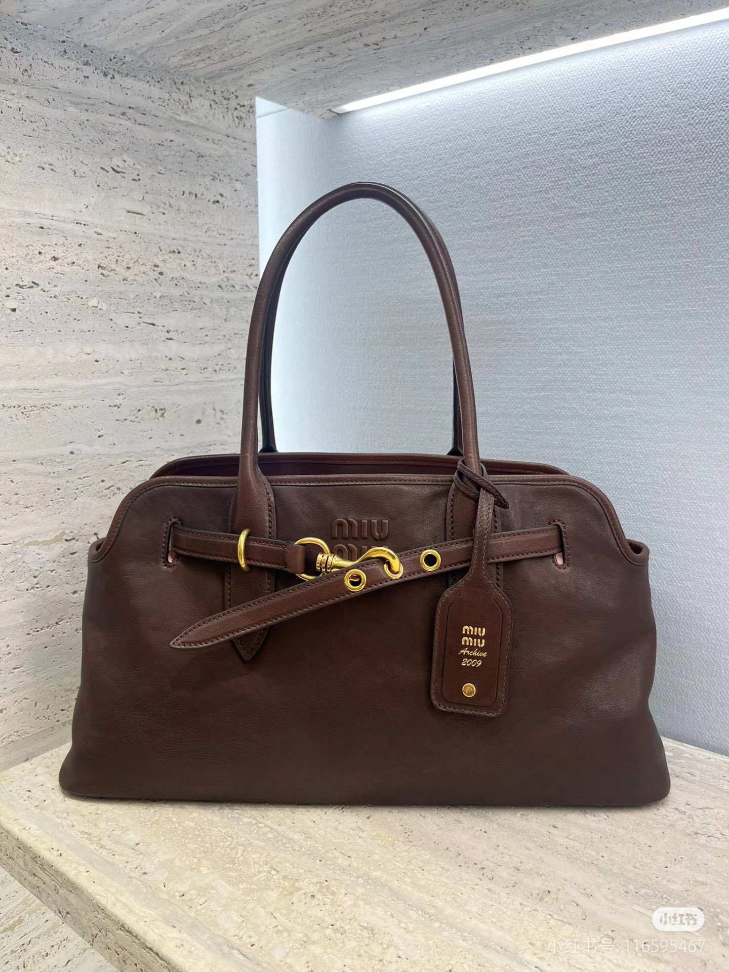 MIU MIU Nappa Medium Aventure Bag Rovere 1531220