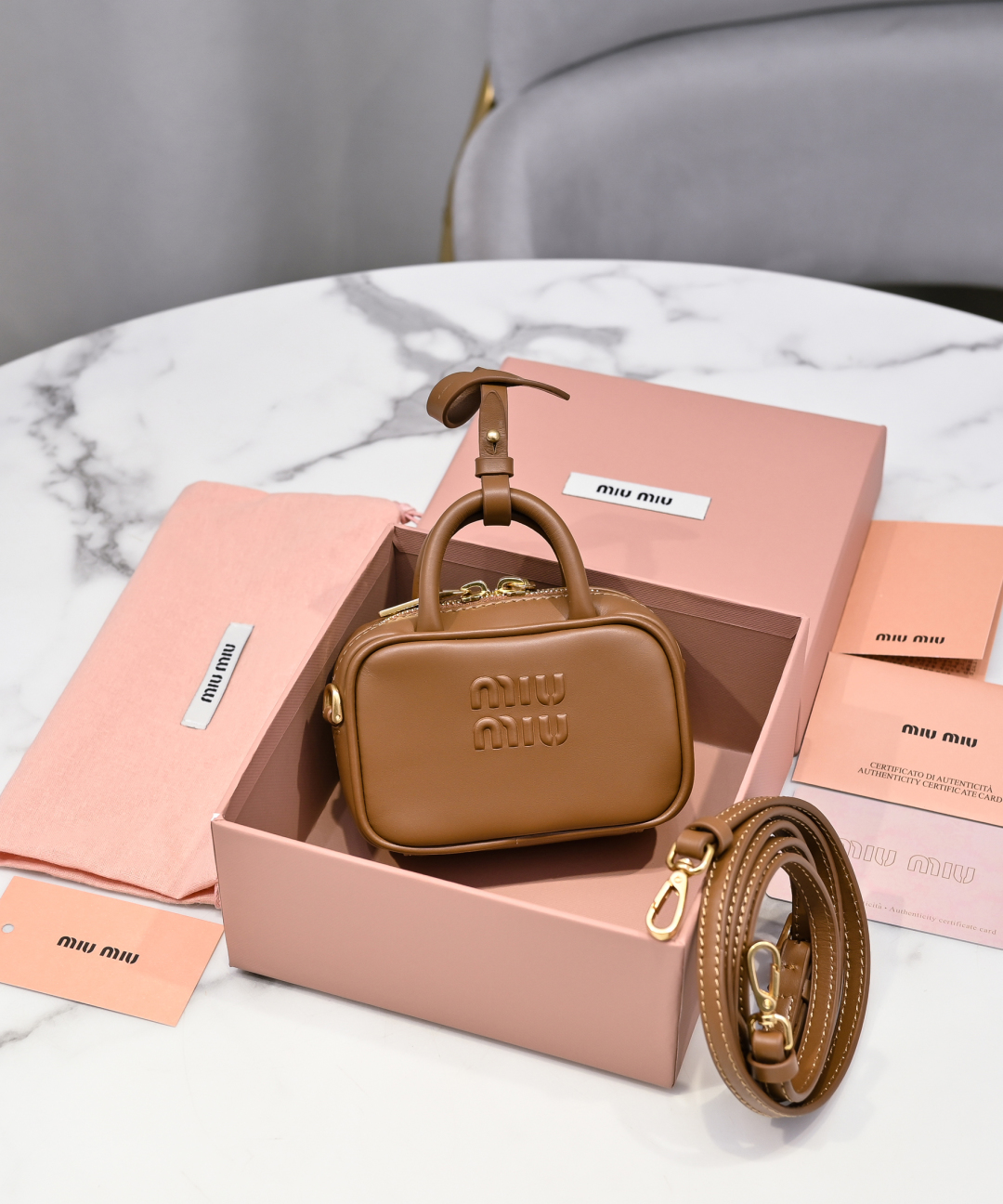 Miu Miu Leather Beau Bag Charm brown- Neutrals Bag