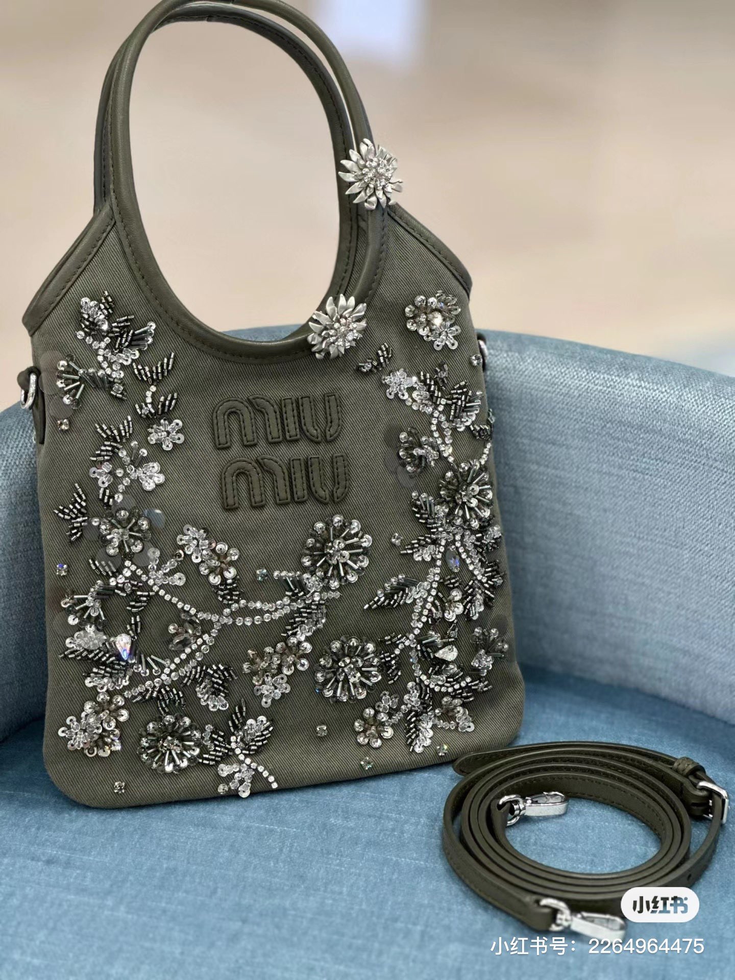 Miu Miu Olive Green Ivy Embroidered Gabardine Bag | Miu Miu