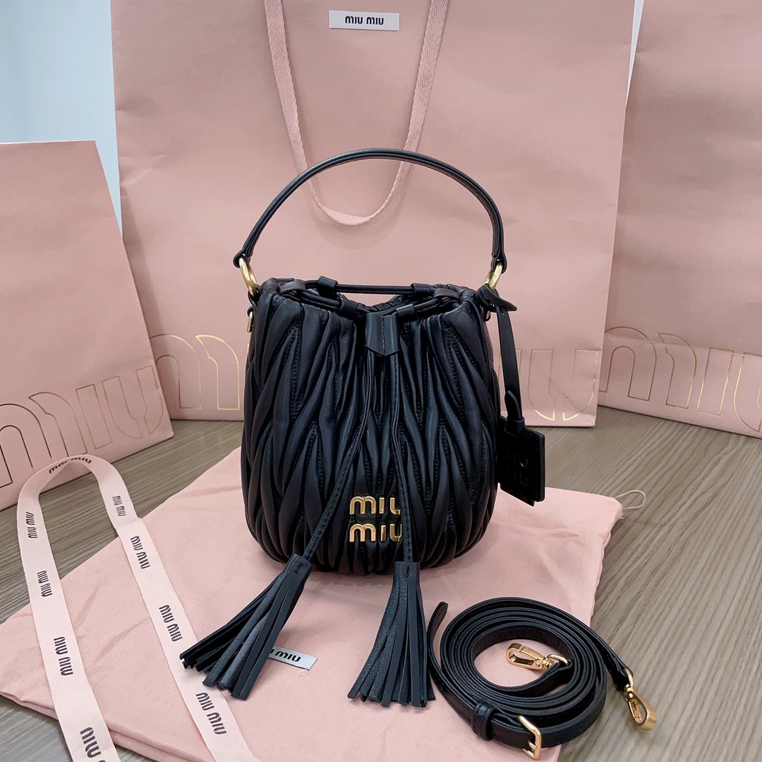 Miu Miu Black Matelassé Nappa Leather Bucket Bag | Miu Miu