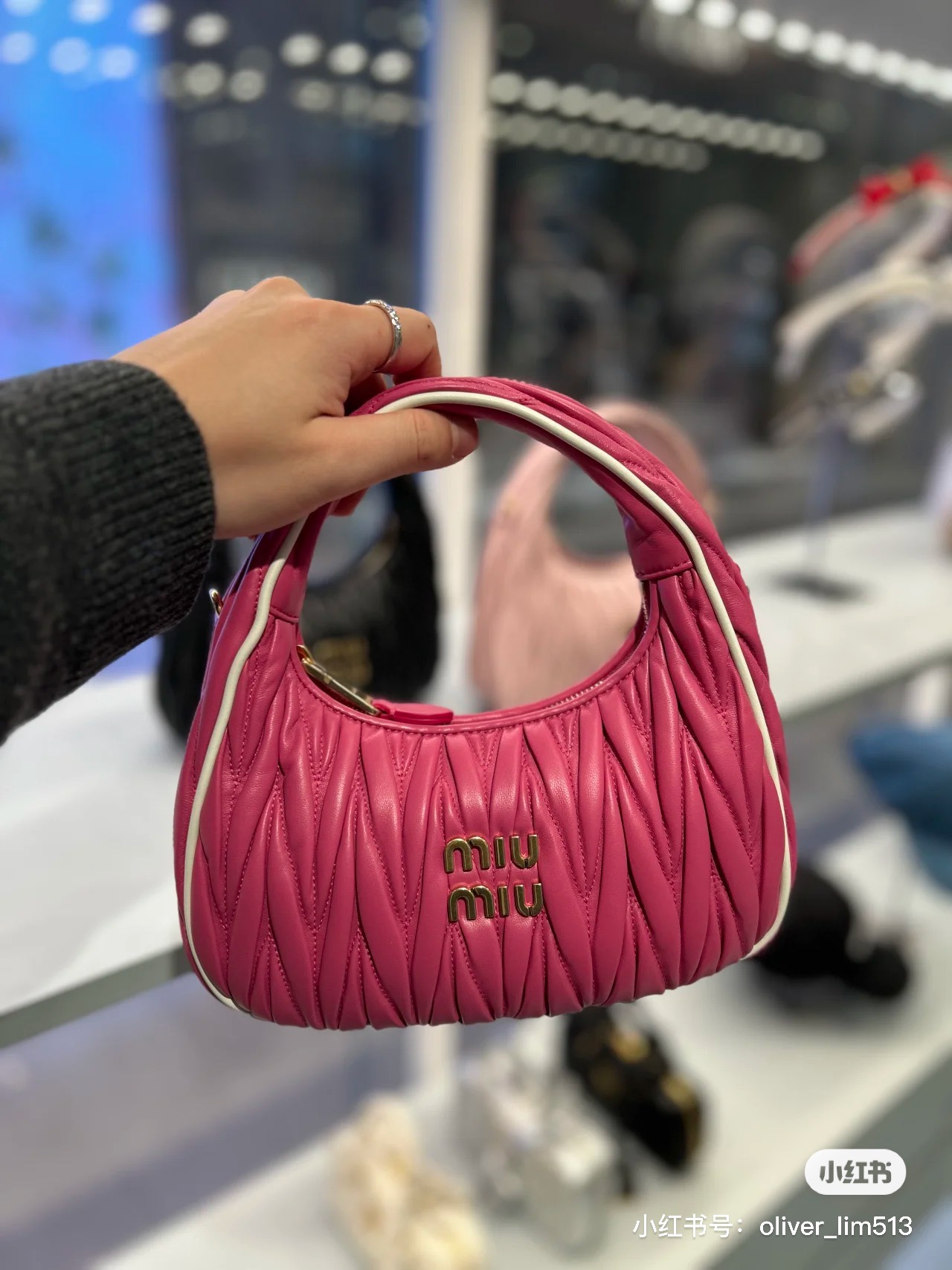 Miu Miu Wander Matelassé Tote Bag | Pink