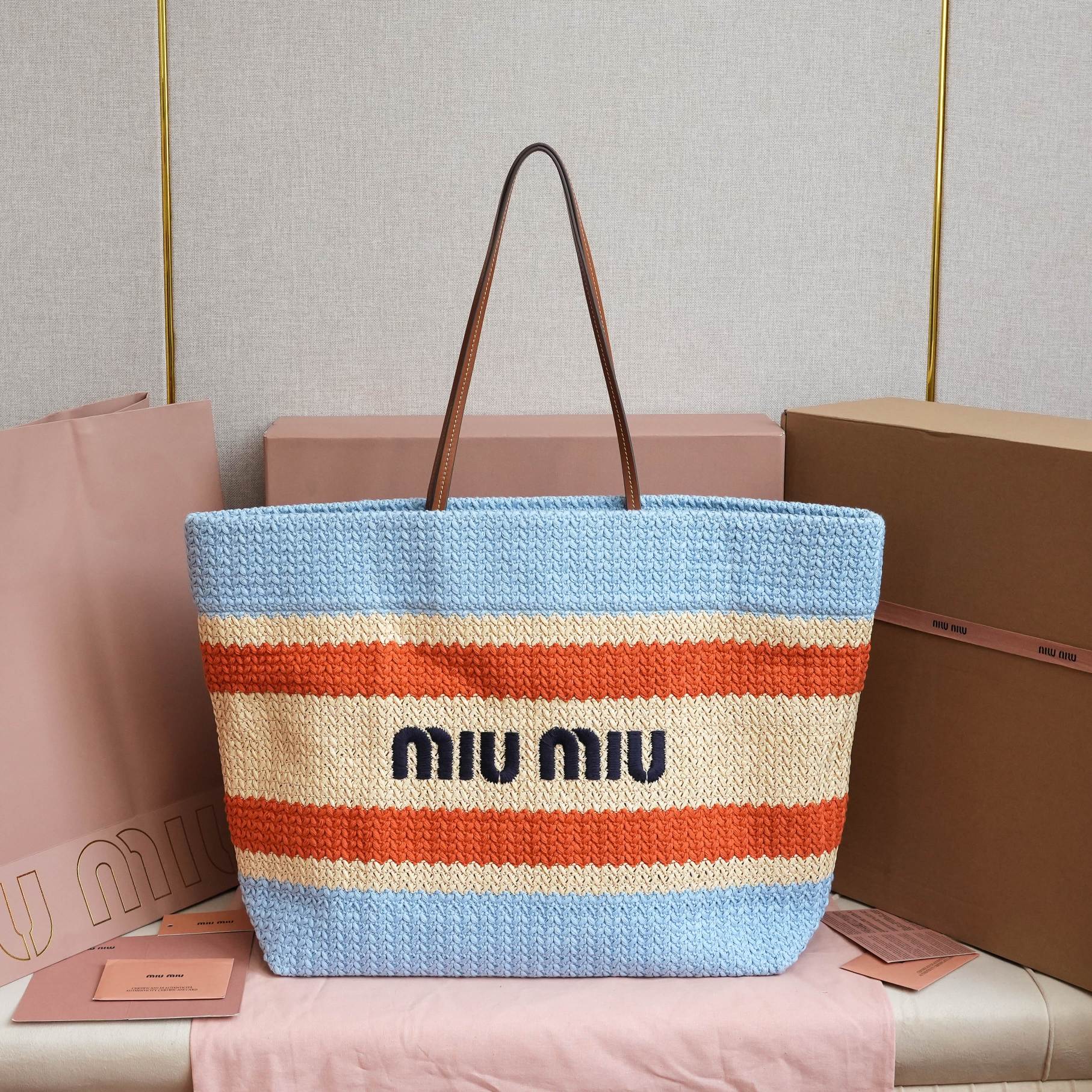 Miu Miu Striped Woven Tote Bag | Neutrals | Miu Miu 00279