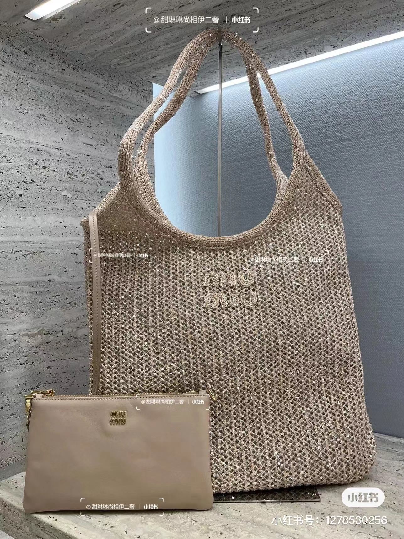 Miu Miu Powder brown Ivy Sequin Mesh Bag | Miu Miu