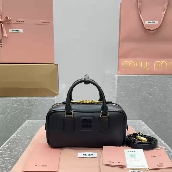 Miu Miu Black Arcadie Leather Bag | Miu Miu