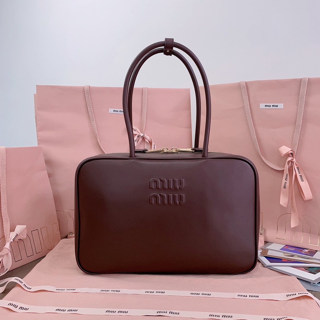 Miu Miu Beau Leather Tote Bag | Brown |